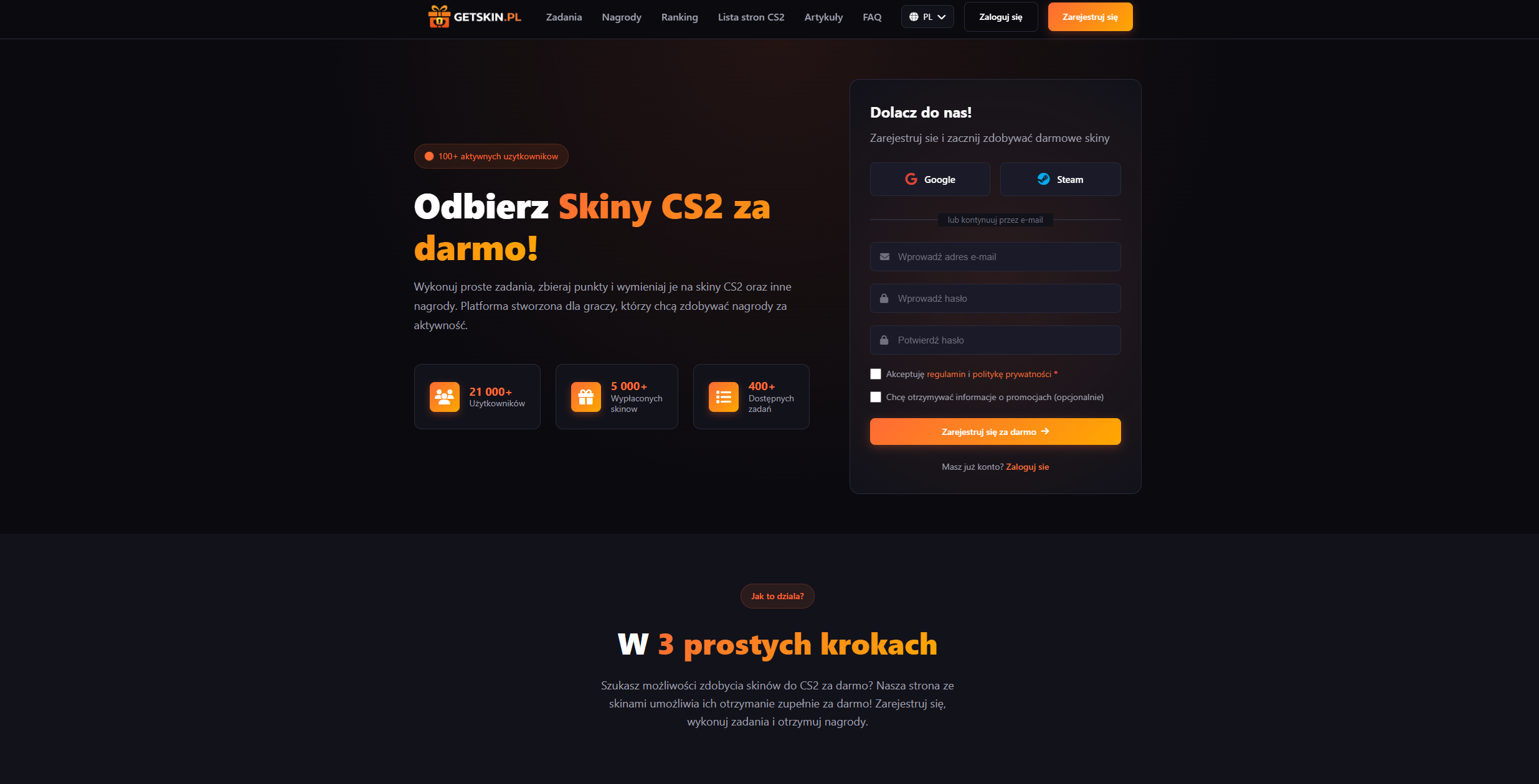 GetSkin.pl